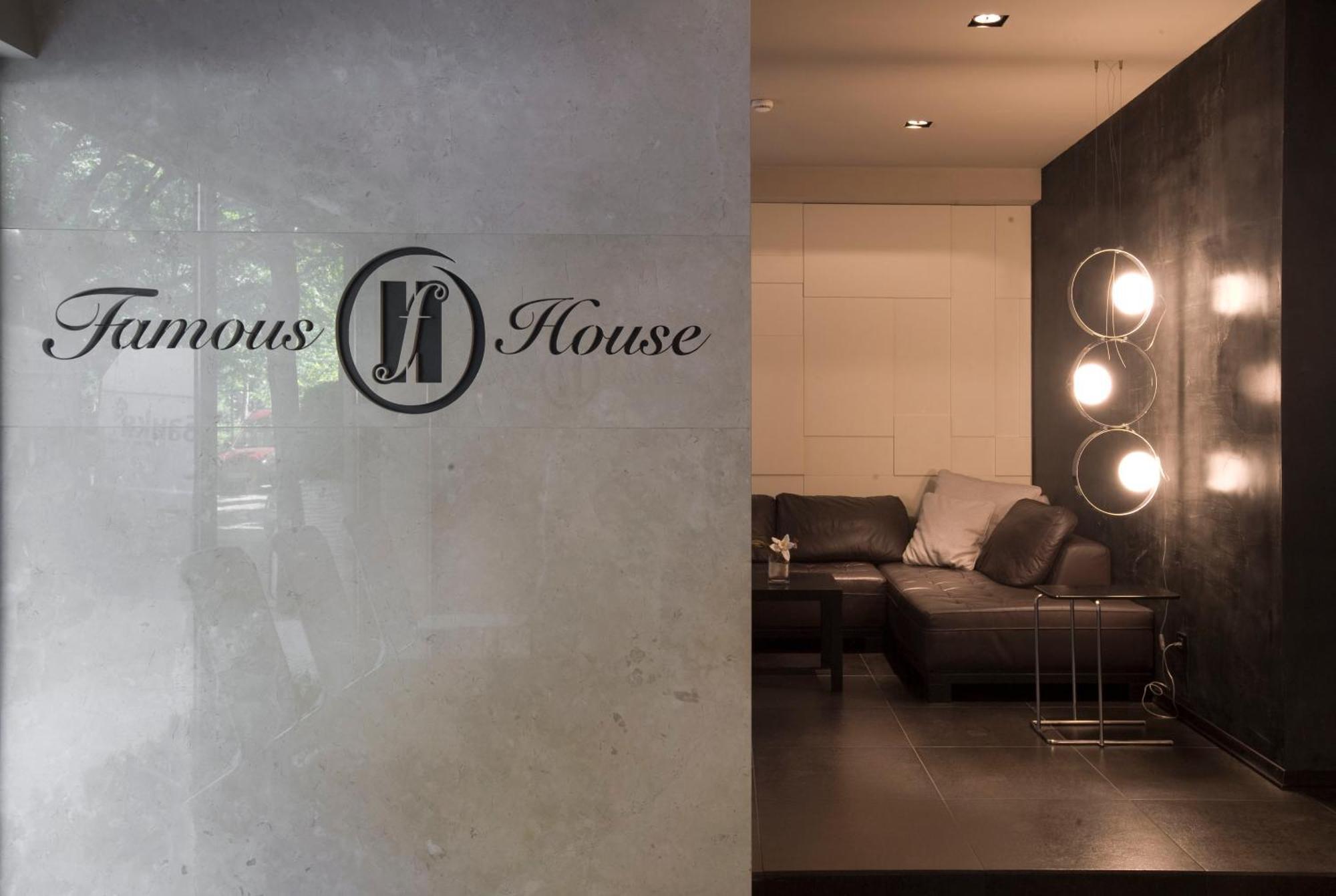 Famous House Hotel พลอฟดิฟ ภายนอก รูปภาพ